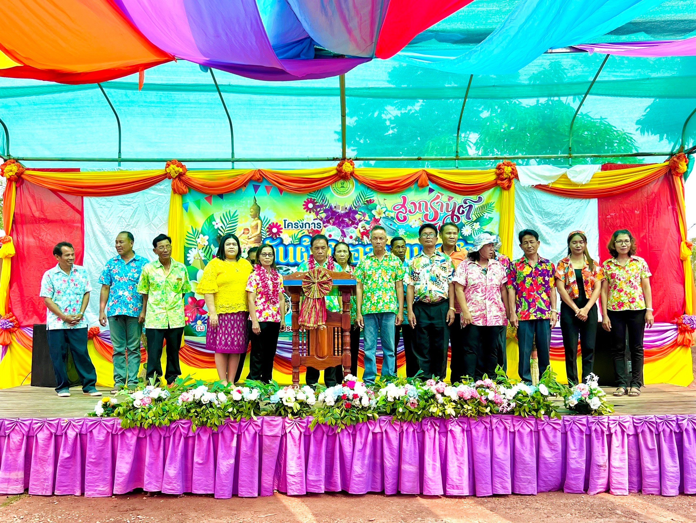 24 เมษายน 2567 องค์การบริหารส่วนตำบลเชิงชุม จัดโครงการวันผุ้สูงอายุแห่งชาติ และครอบครัว