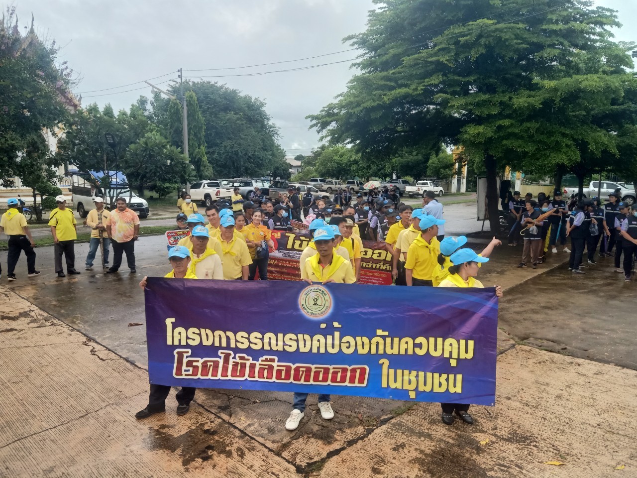 โครงการรณรงค์ป้องกันควบคุมโรคไข้เลือดออก ในชุมชน 2566